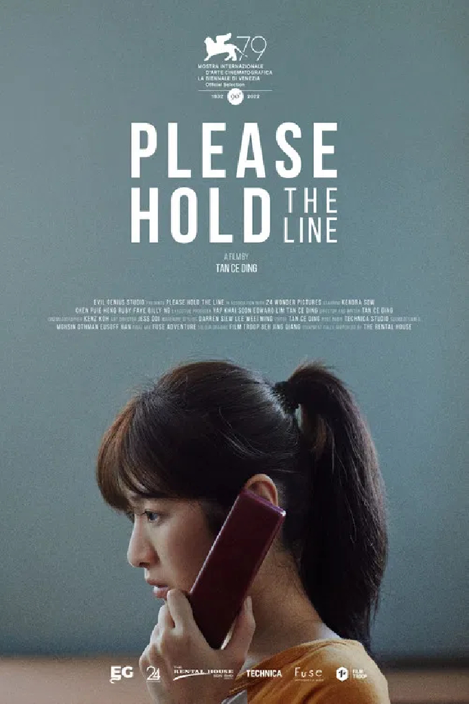Please Hold the Line