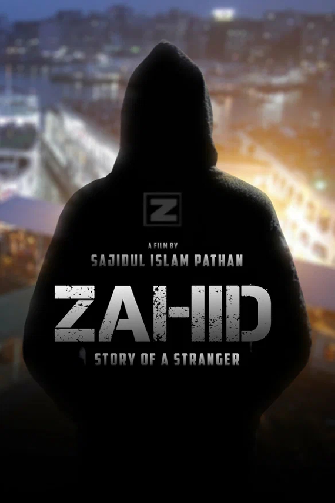 ZAHID