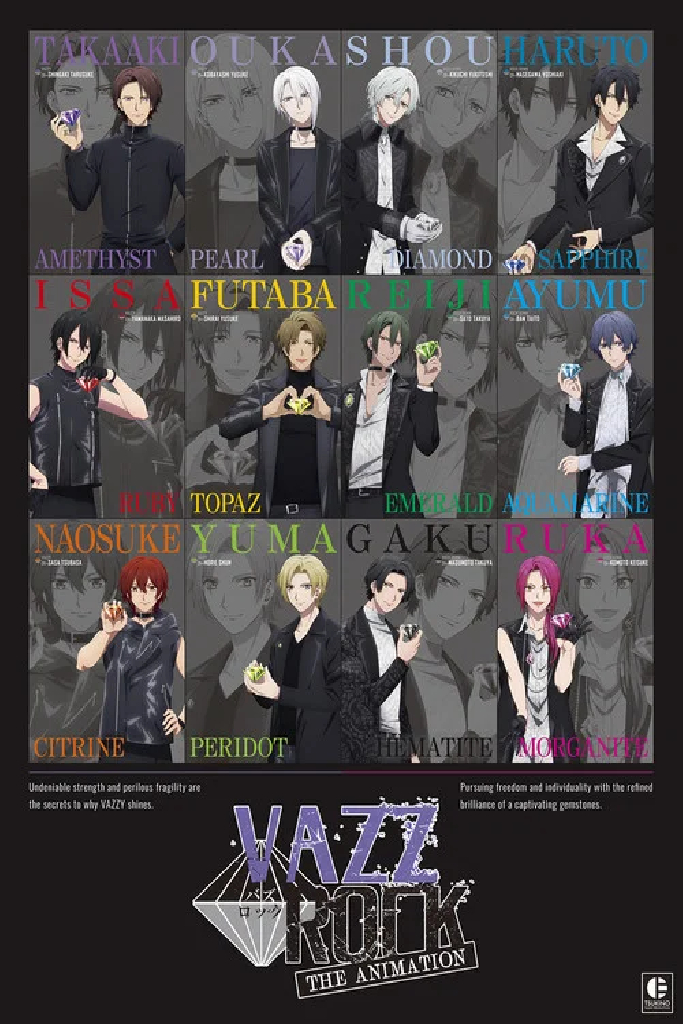 VAZZROCK THE ANIMATION