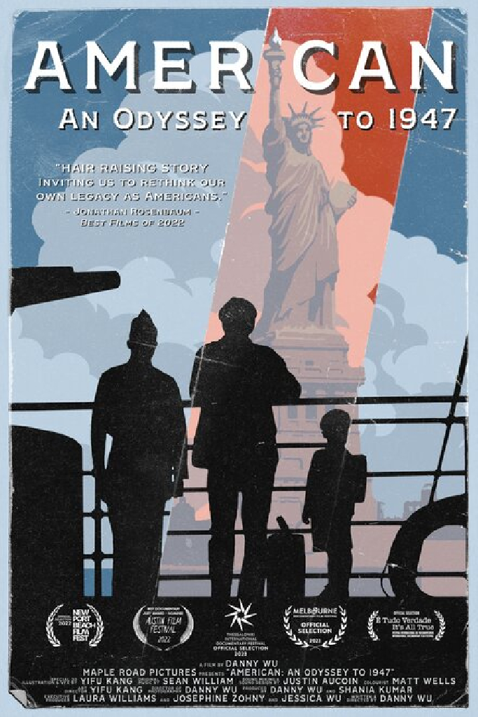 Американец: Одиссея в 1947 год