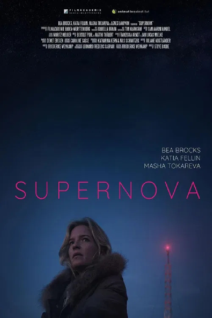 Supernova