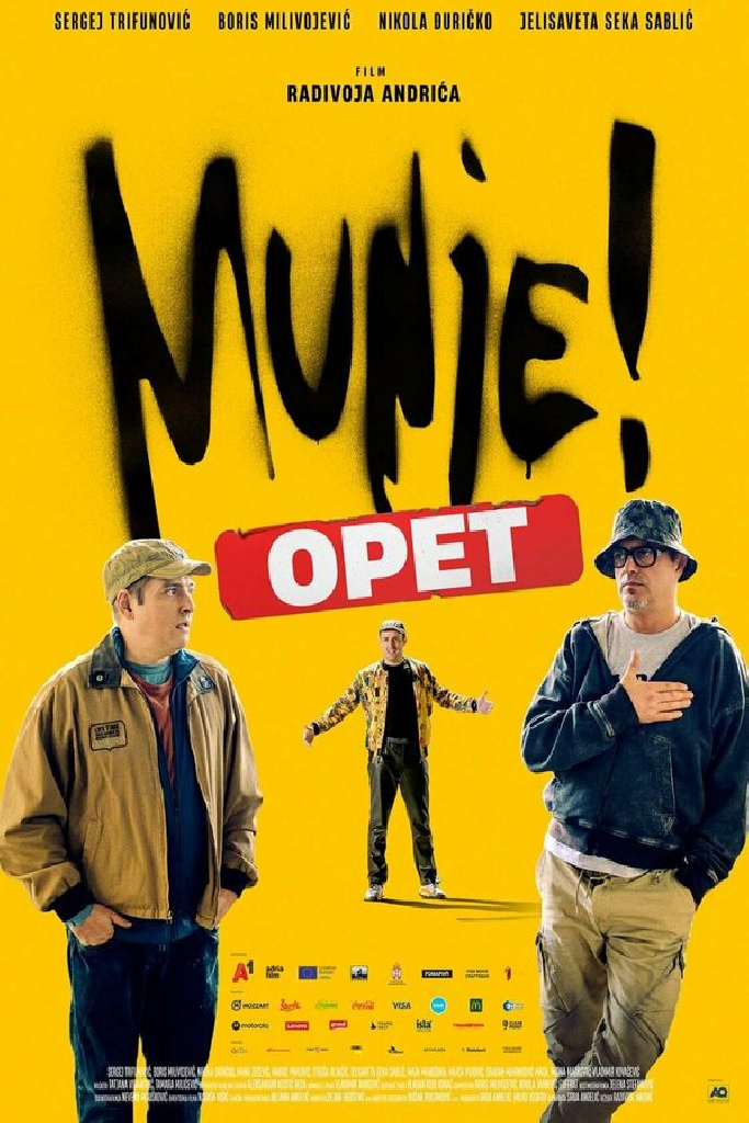 Муње: О5!