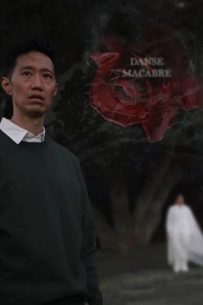 Danse Macabre