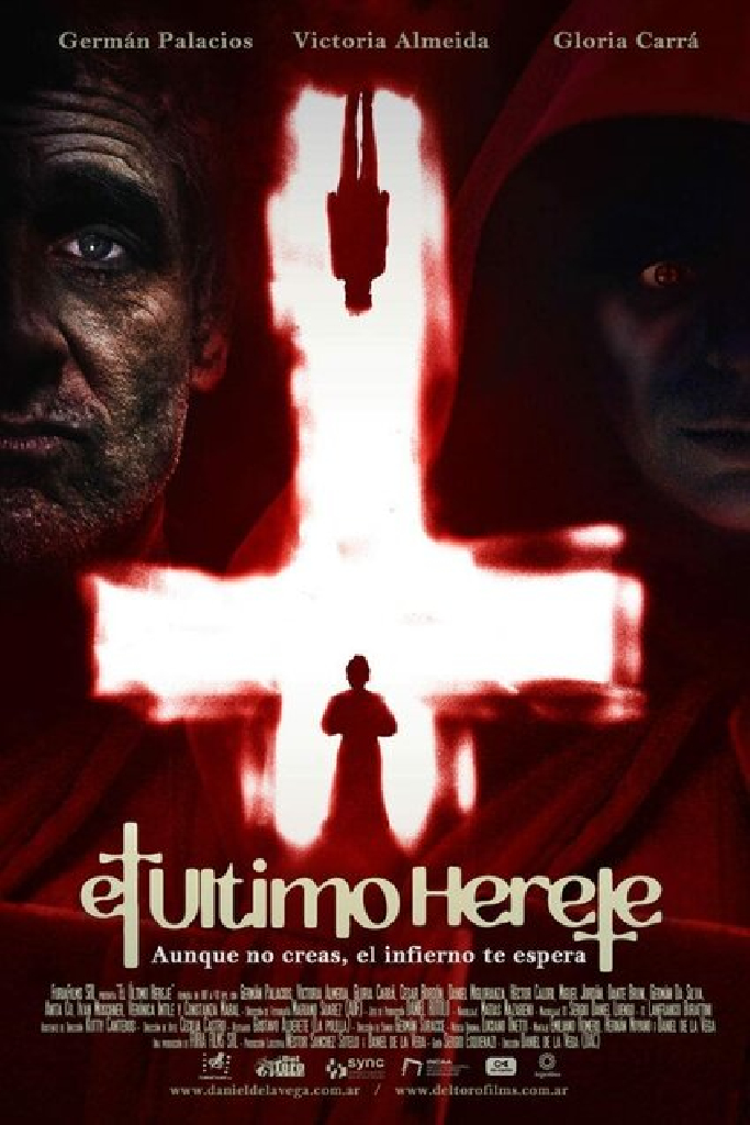 Последний еретик