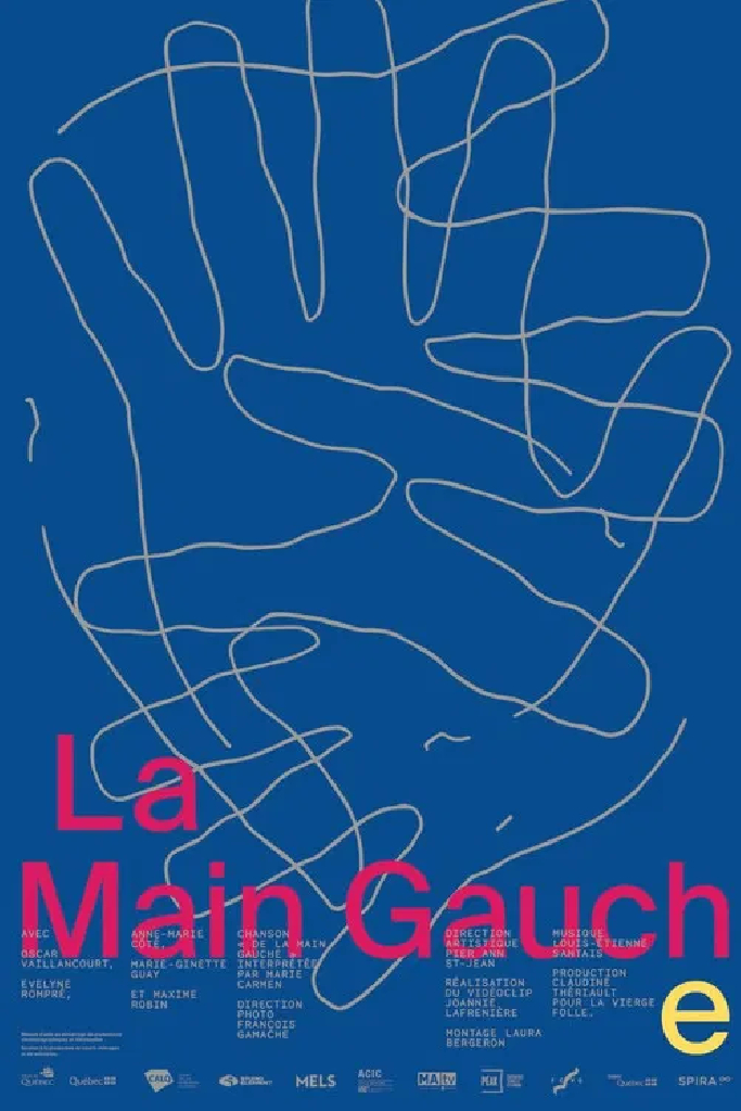 La main gauche