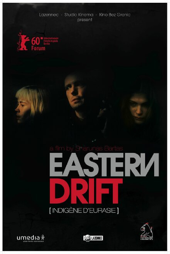 Евразиец