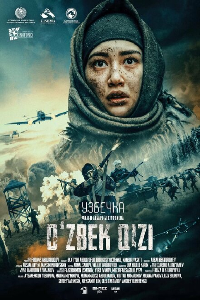 Снайперы-43