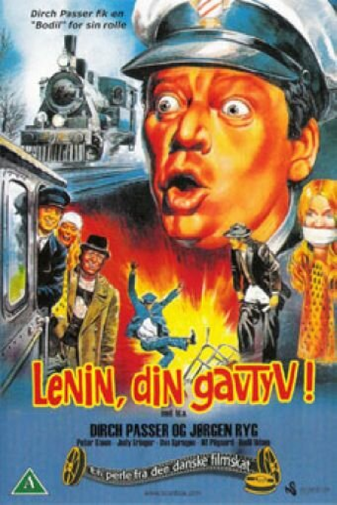 Ленин, вы мошенник!