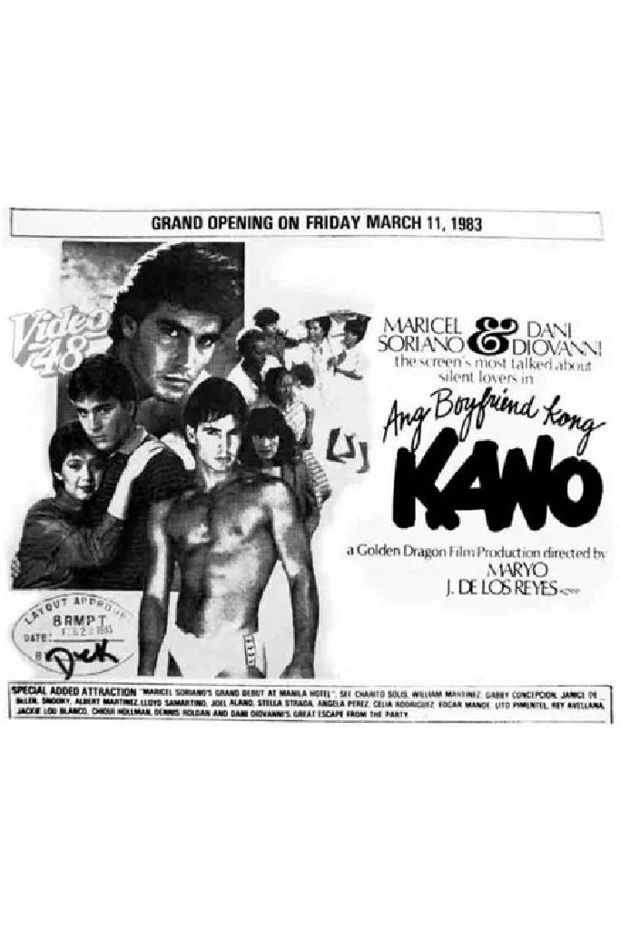 Ang Boyfriend Kong Kano