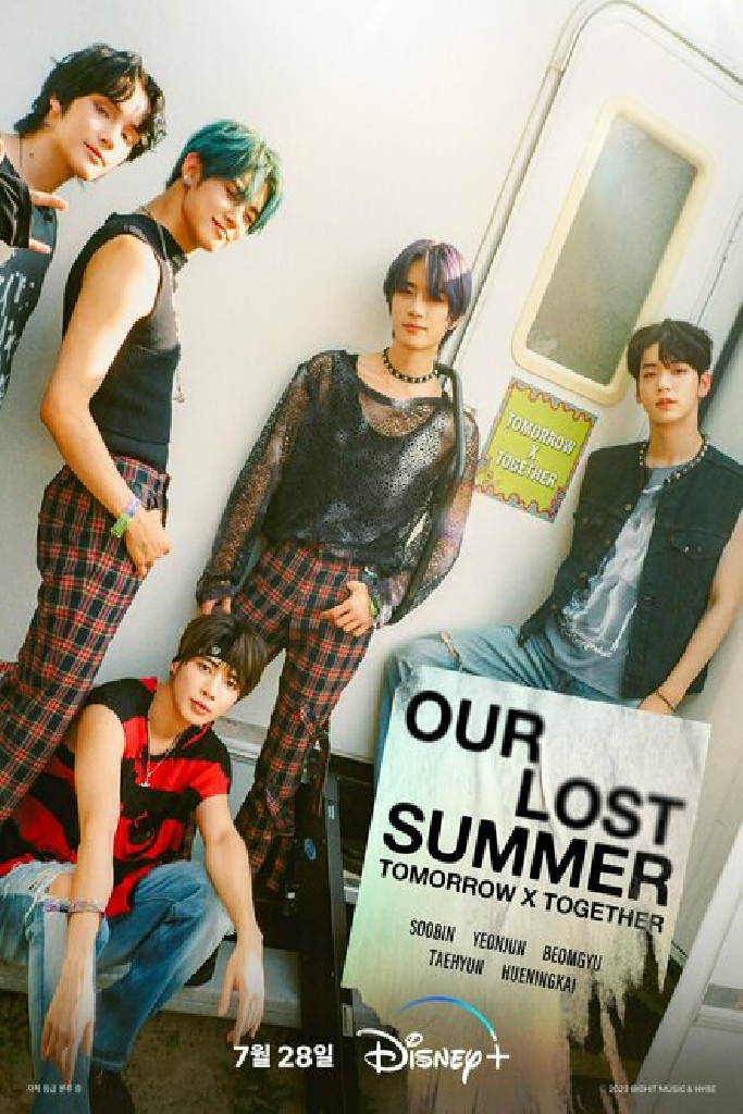 TOMORROW X TOGETHER: OUR LOST SUMMER