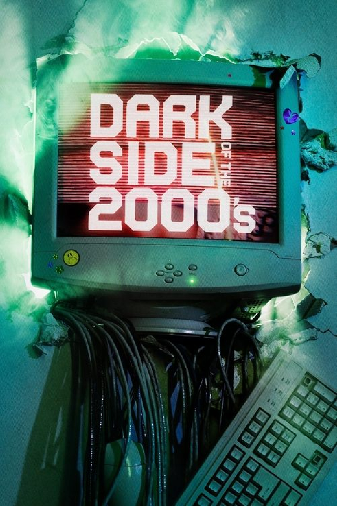 Темная сторона 2000-х