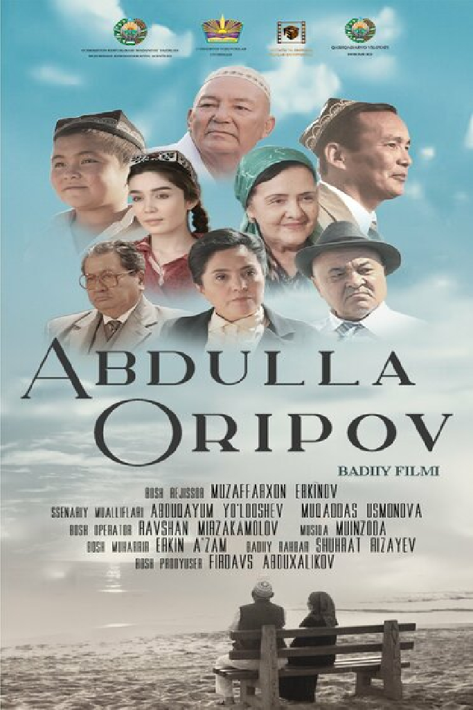 Абдулла Орипов