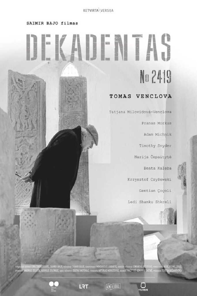 Декадент № 2419