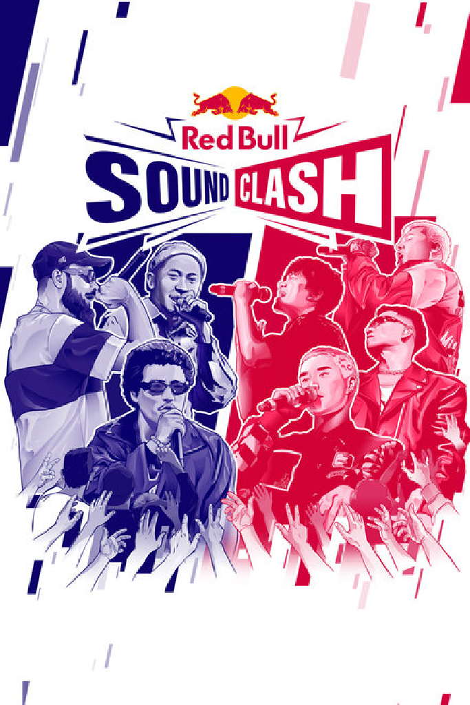 Red Bull SoundClash
