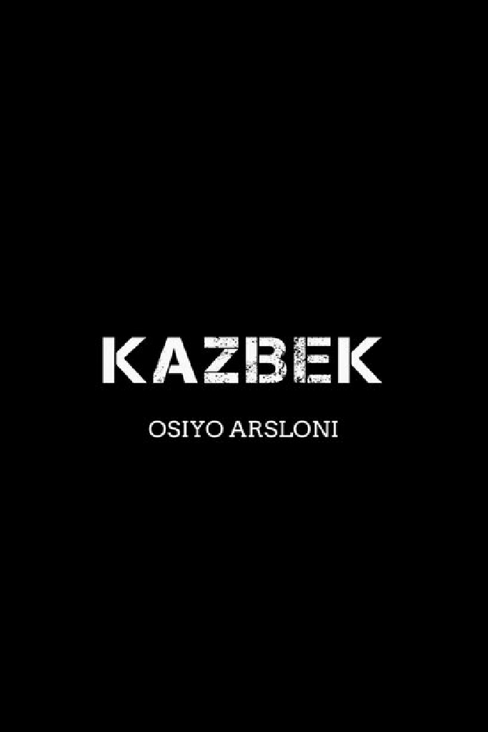 Казбек