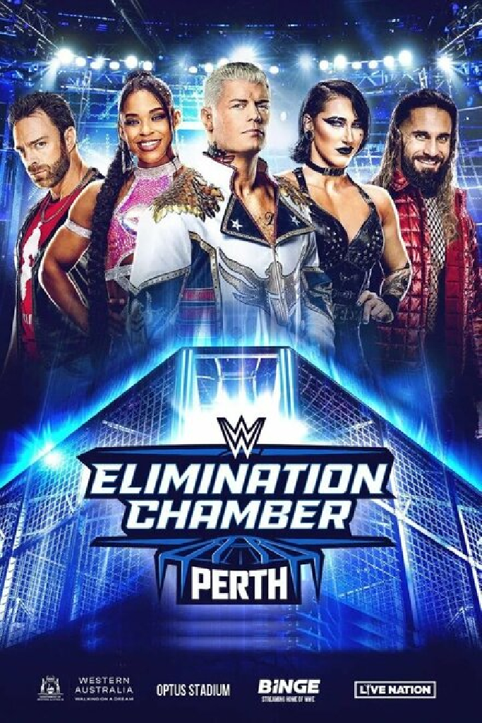 WWE Камера ликвидации