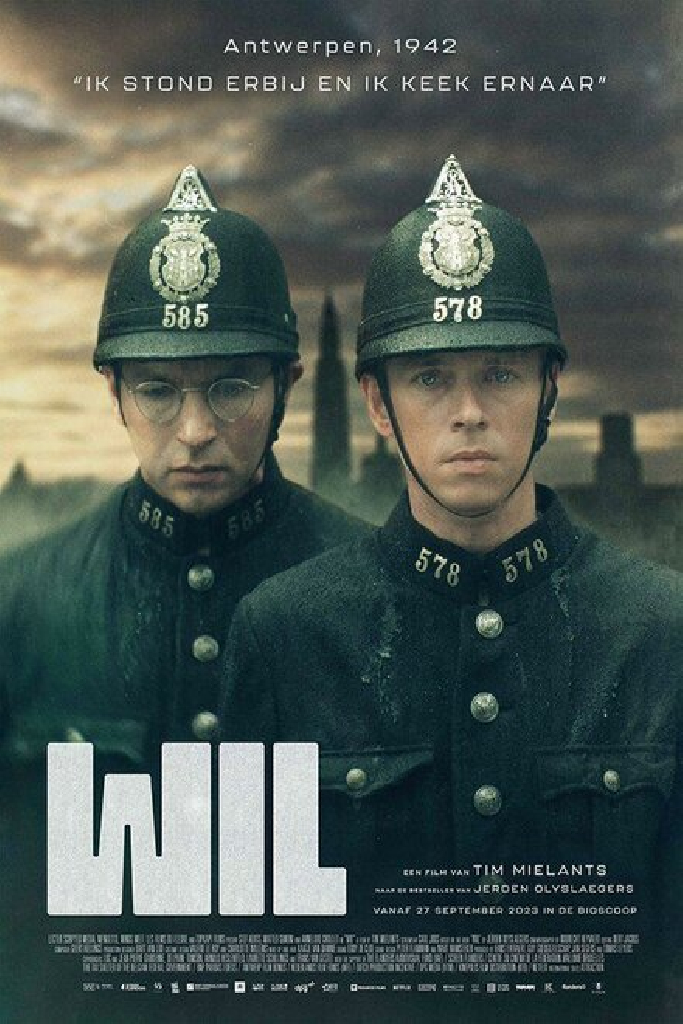 Вил