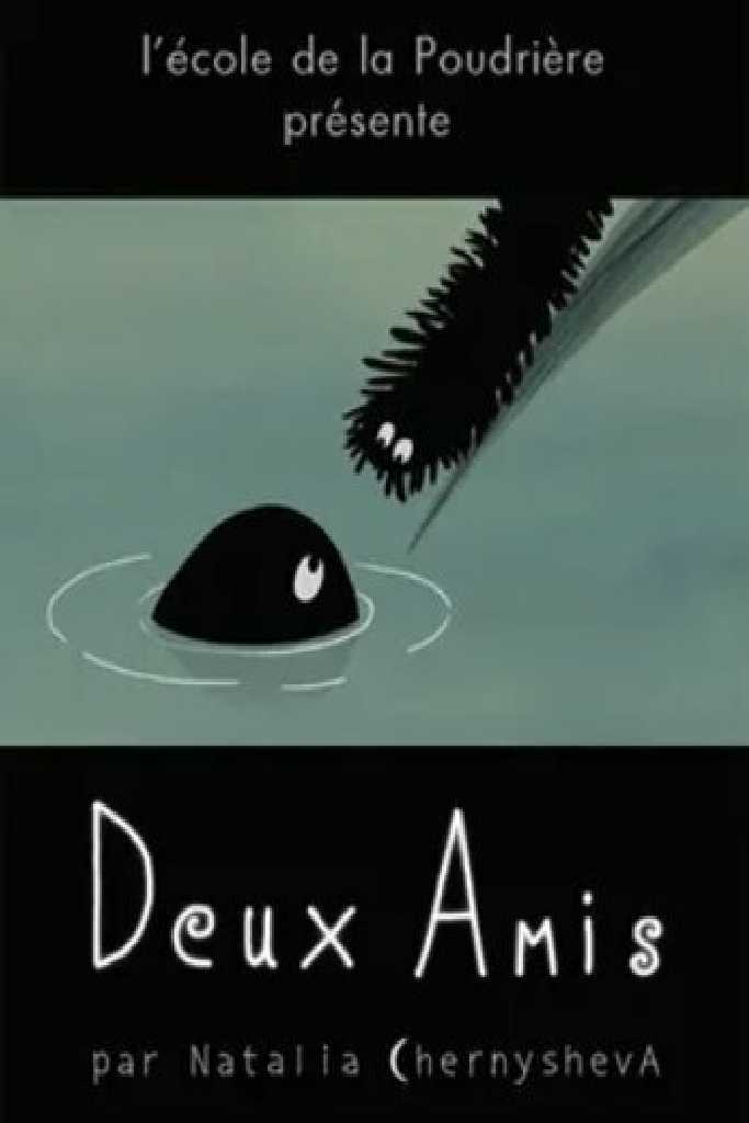 Deux amis