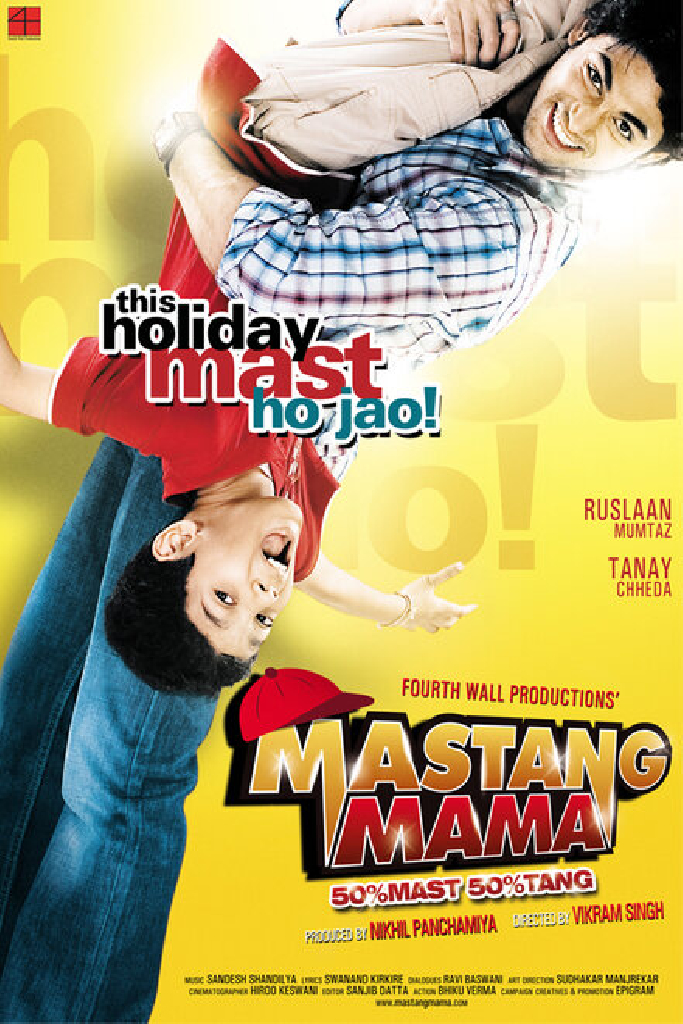 Mastang Mama