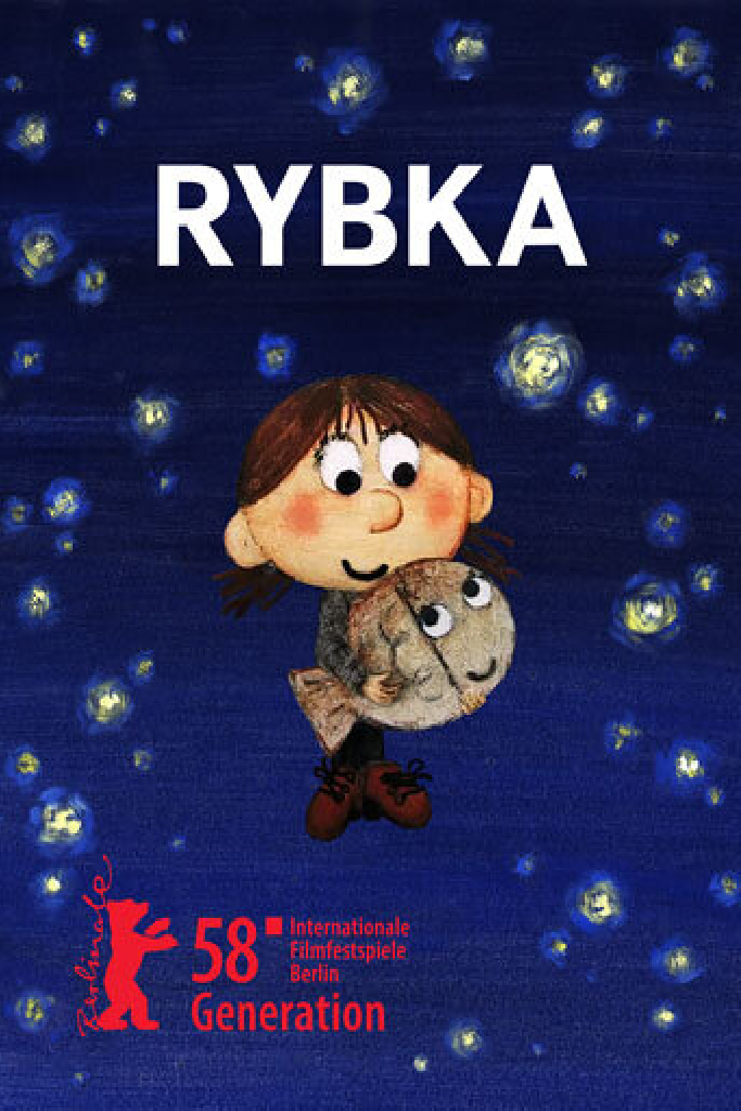 Рыбка