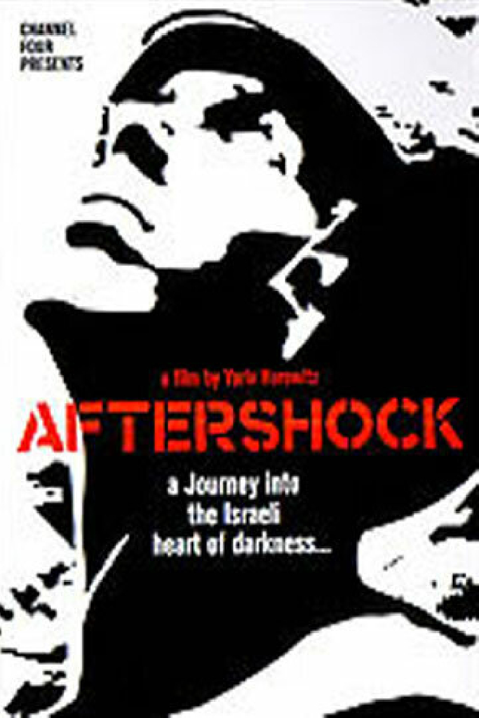 Aftershock