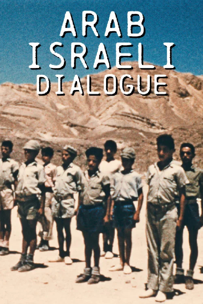 Arab-Israeli Dialogue