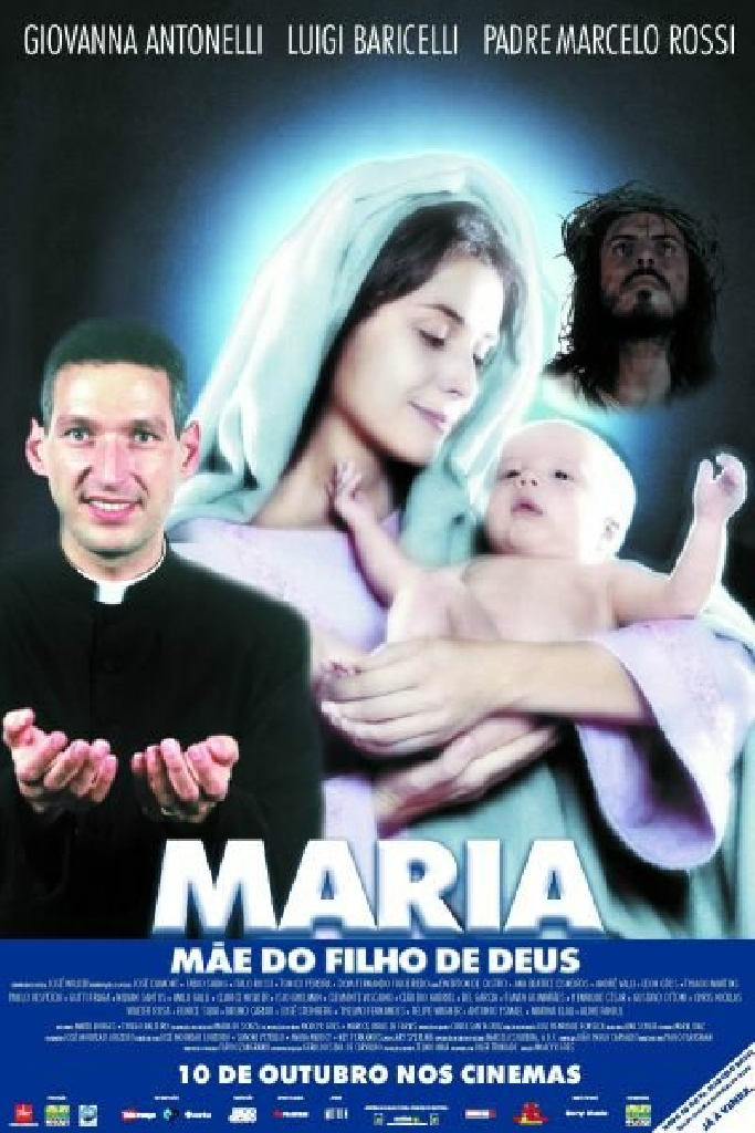 Мария, мать сына Божьего