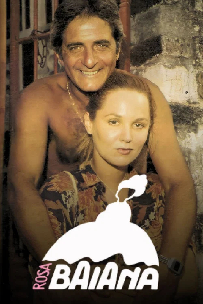 Роза Баия