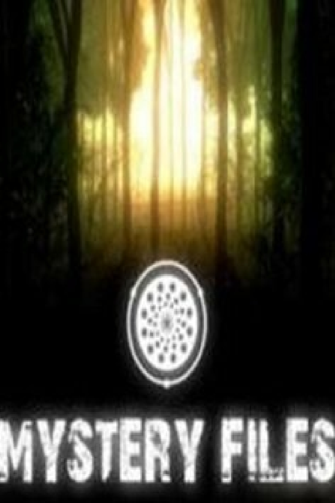 Тайны истории