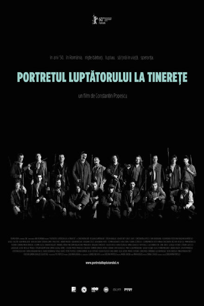 Портрет молодого воина