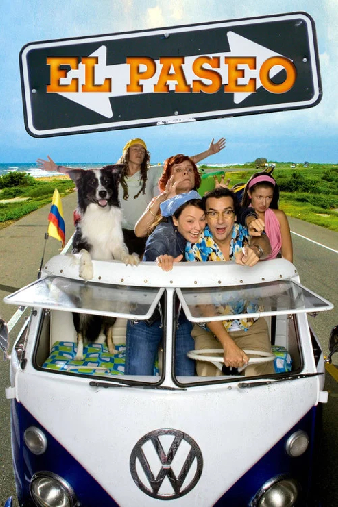 Поездка