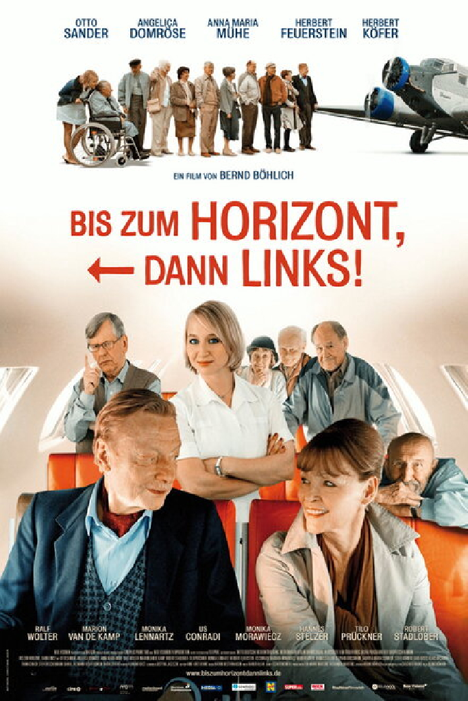 Улетай за горизонт