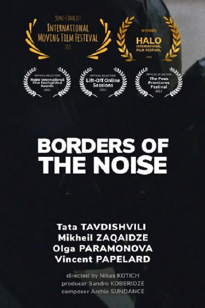 Borders of the Noise