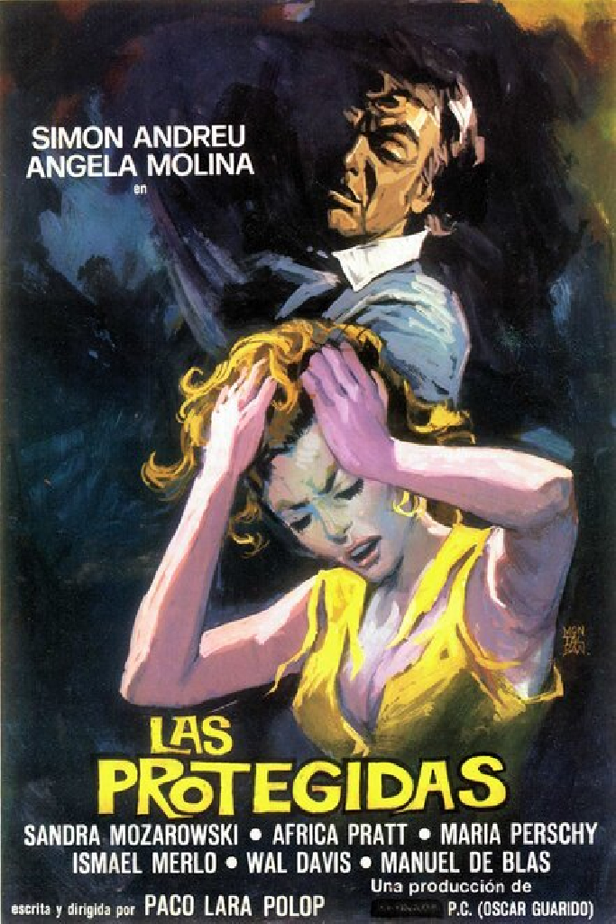 Подопечные