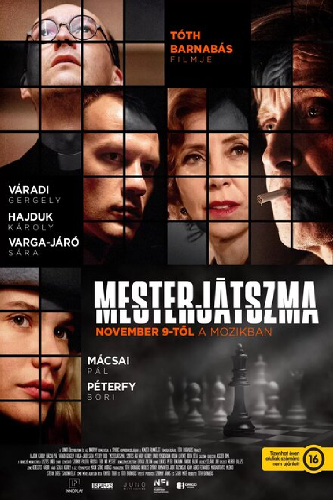 Мастерская игра