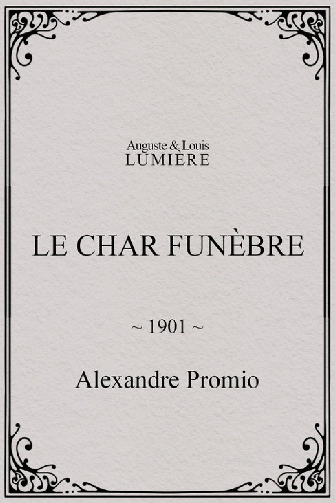 Le char funèbre