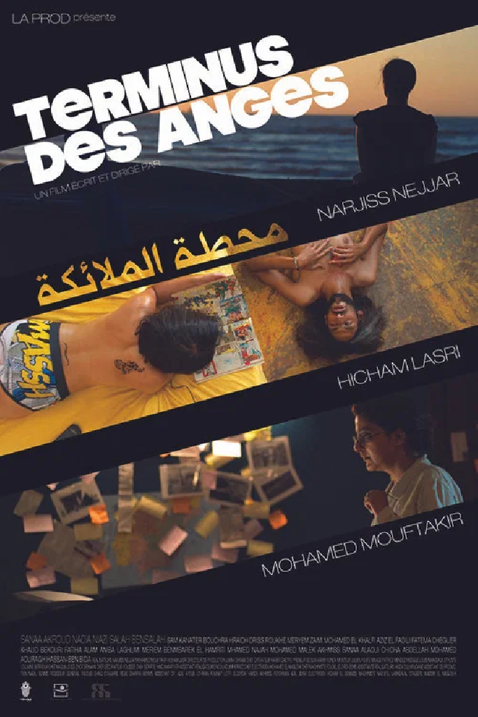 محطة الملائكة