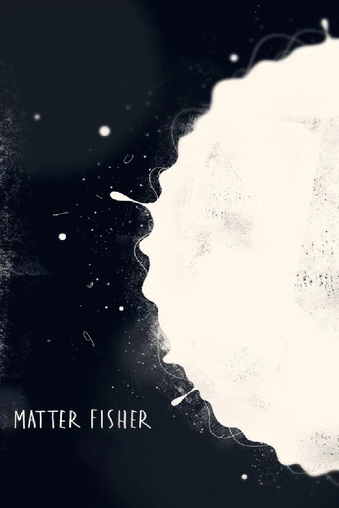 Сущность рыбака