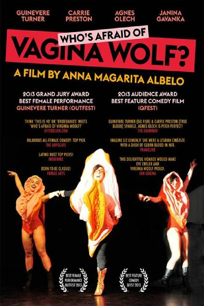 Кто боится Вагину Вульф?