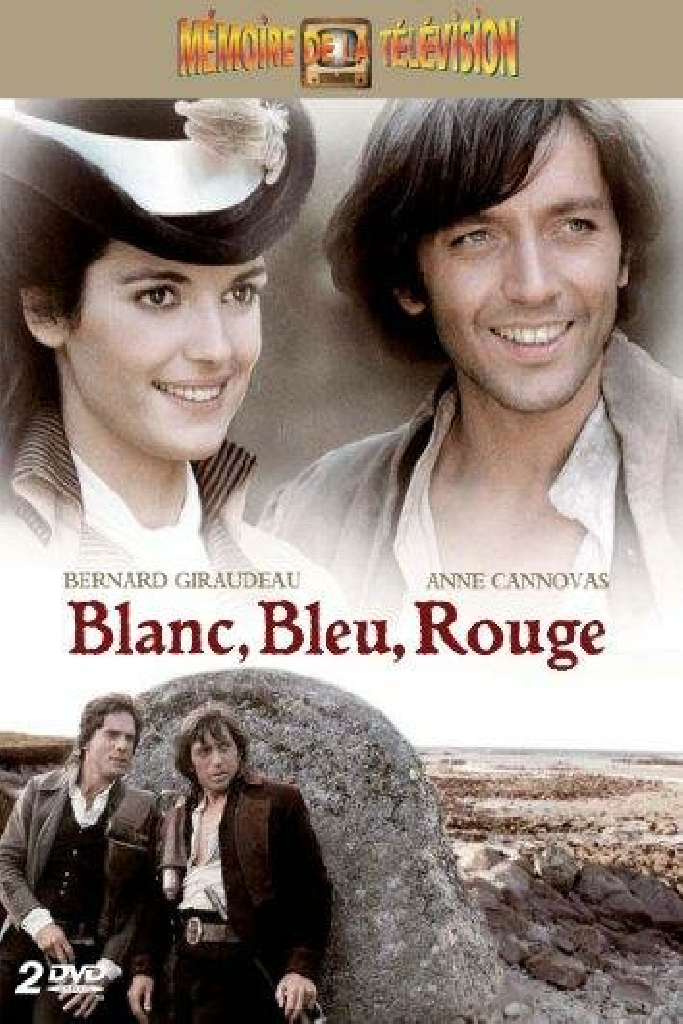 Белое, синее, красное