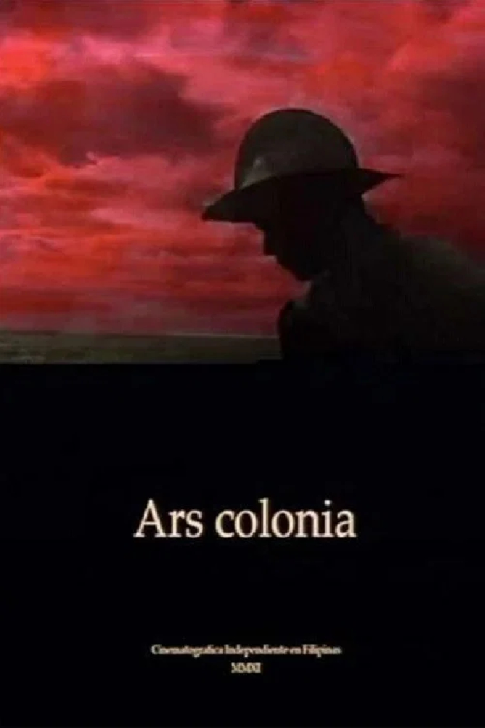 Колония арс