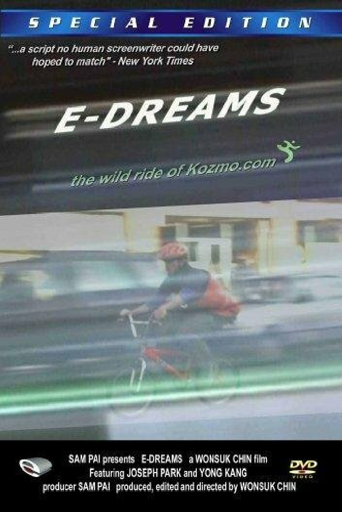 E-Dreams