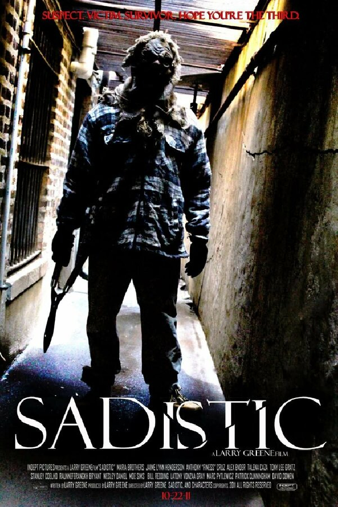 Садистский