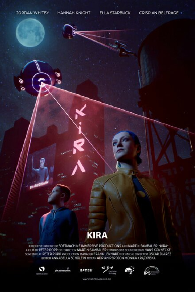 Кира