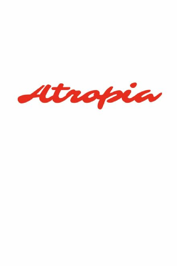 Атропия