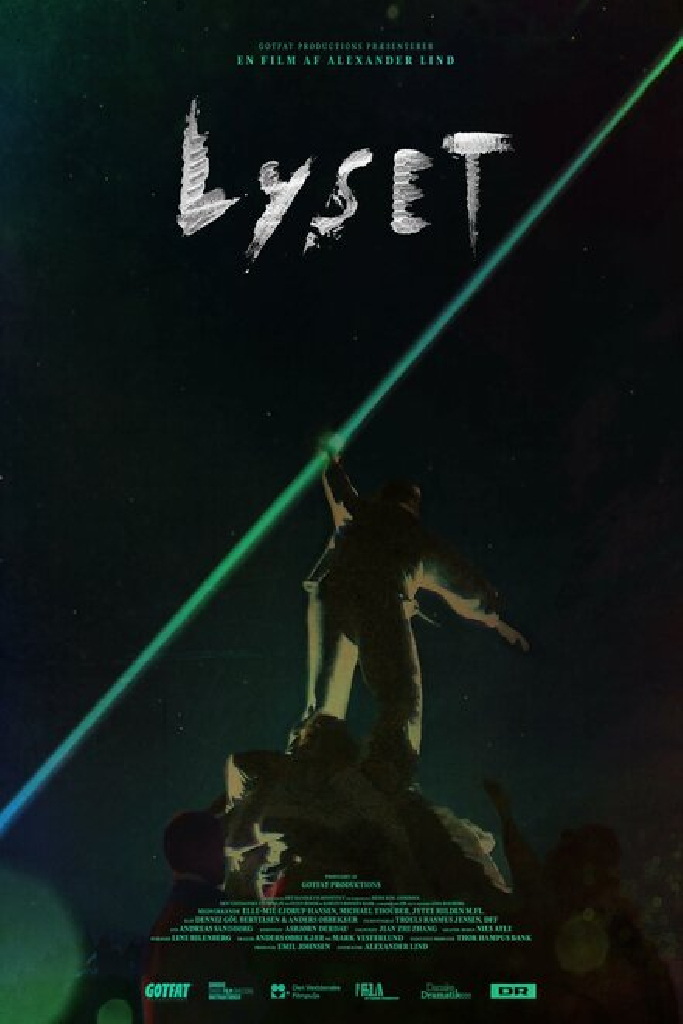 Луч