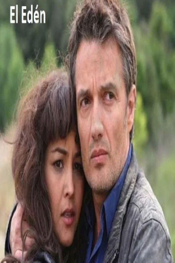 Эдем