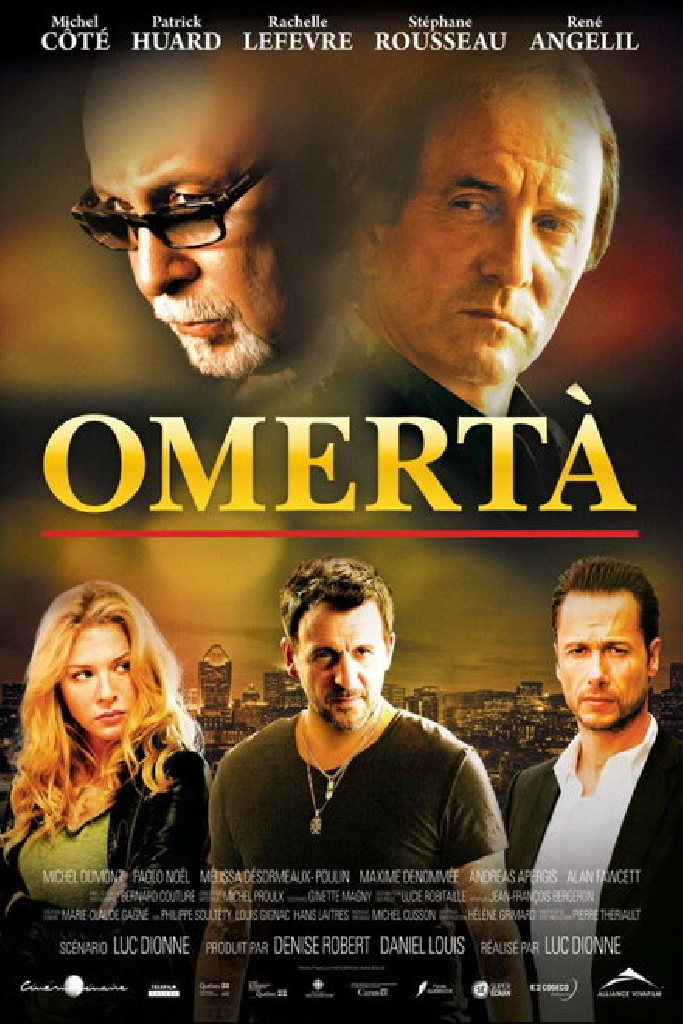 Омерта