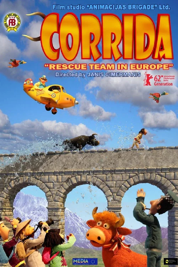 Коррида