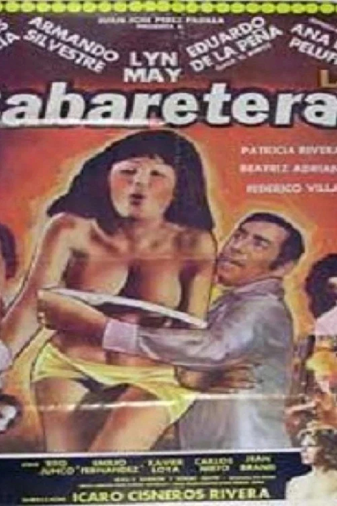 Танцовщицы кабаре